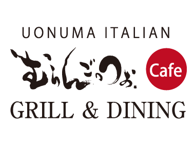 UONUMA ITALIAN むらんごっつぉ cafe ロゴ